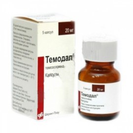Изображение препарта из Германии: Темодал Temodal 100 мг/20 капсул